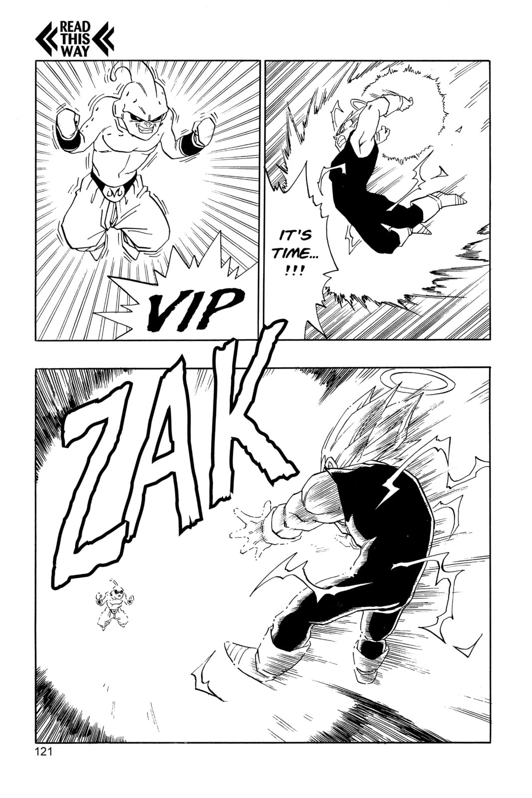 Read Dragon Ball chapter 317 image 2 on Lezhin