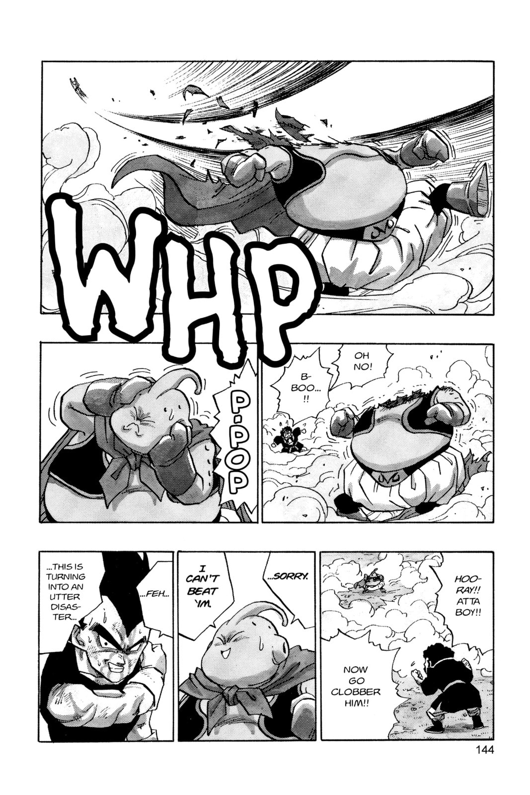 Read Dragon Ball chapter 318 image 12 on Lezhin