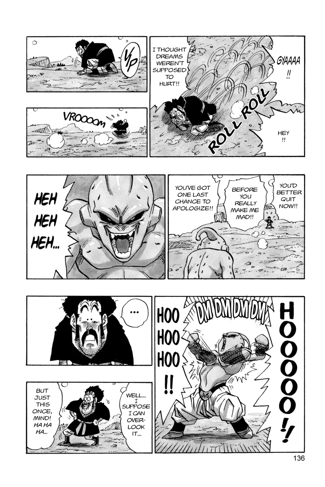 Read Dragon Ball chapter 318 image 4 on Lezhin