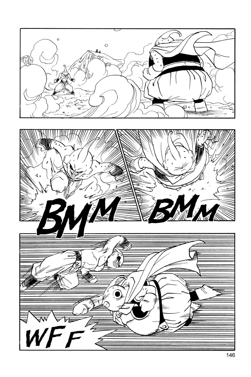 Read Dragon Ball chapter 319 image 1 on Lezhin