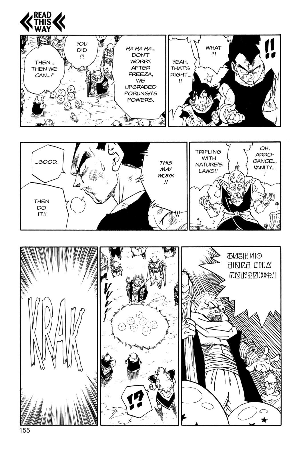 Read Dragon Ball chapter 319 image 10 on Lezhin