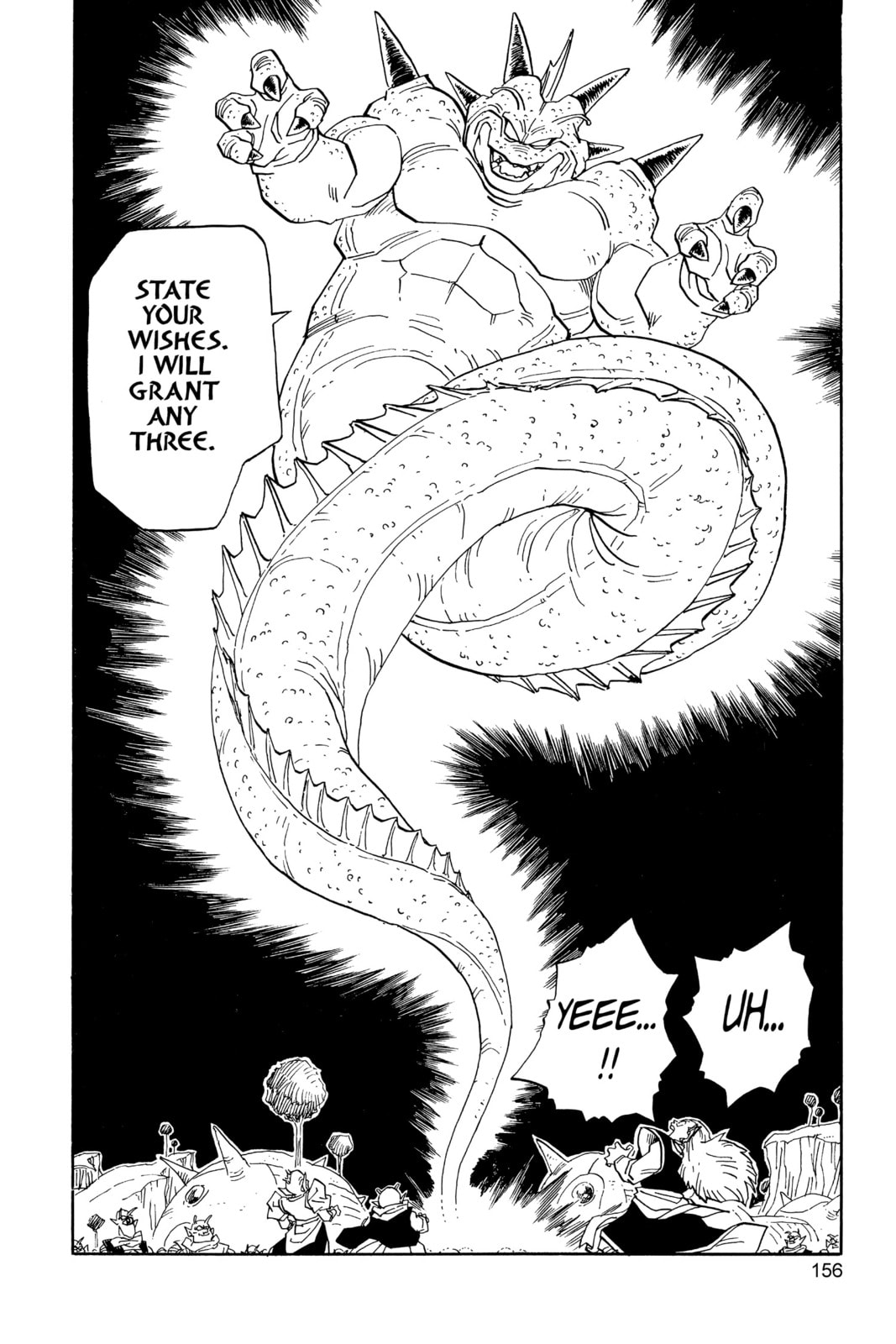 Read Dragon Ball chapter 319 image 11 on Lezhin