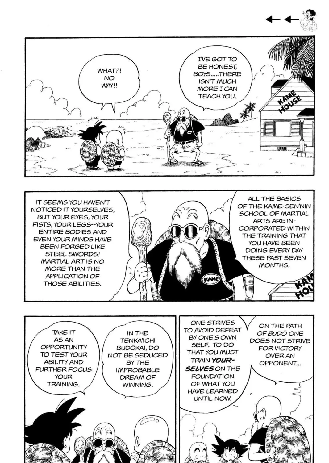 Read Dragon Ball chapter 32 image 12 on Lezhin