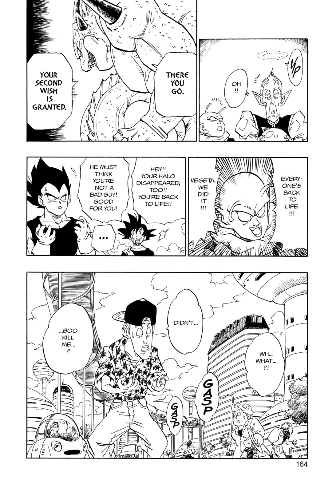 Read Dragon Ball chapter 320 image 5 on Lezhin