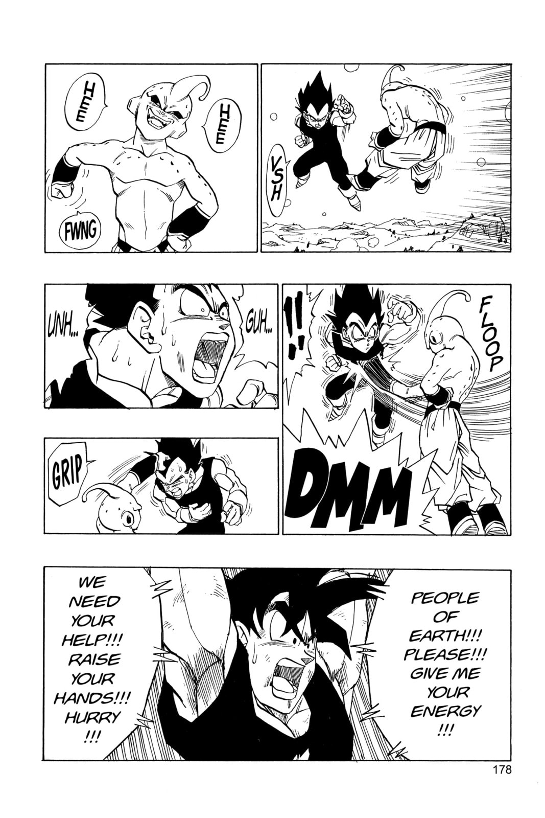Read Dragon Ball chapter 321 image 5 on Lezhin