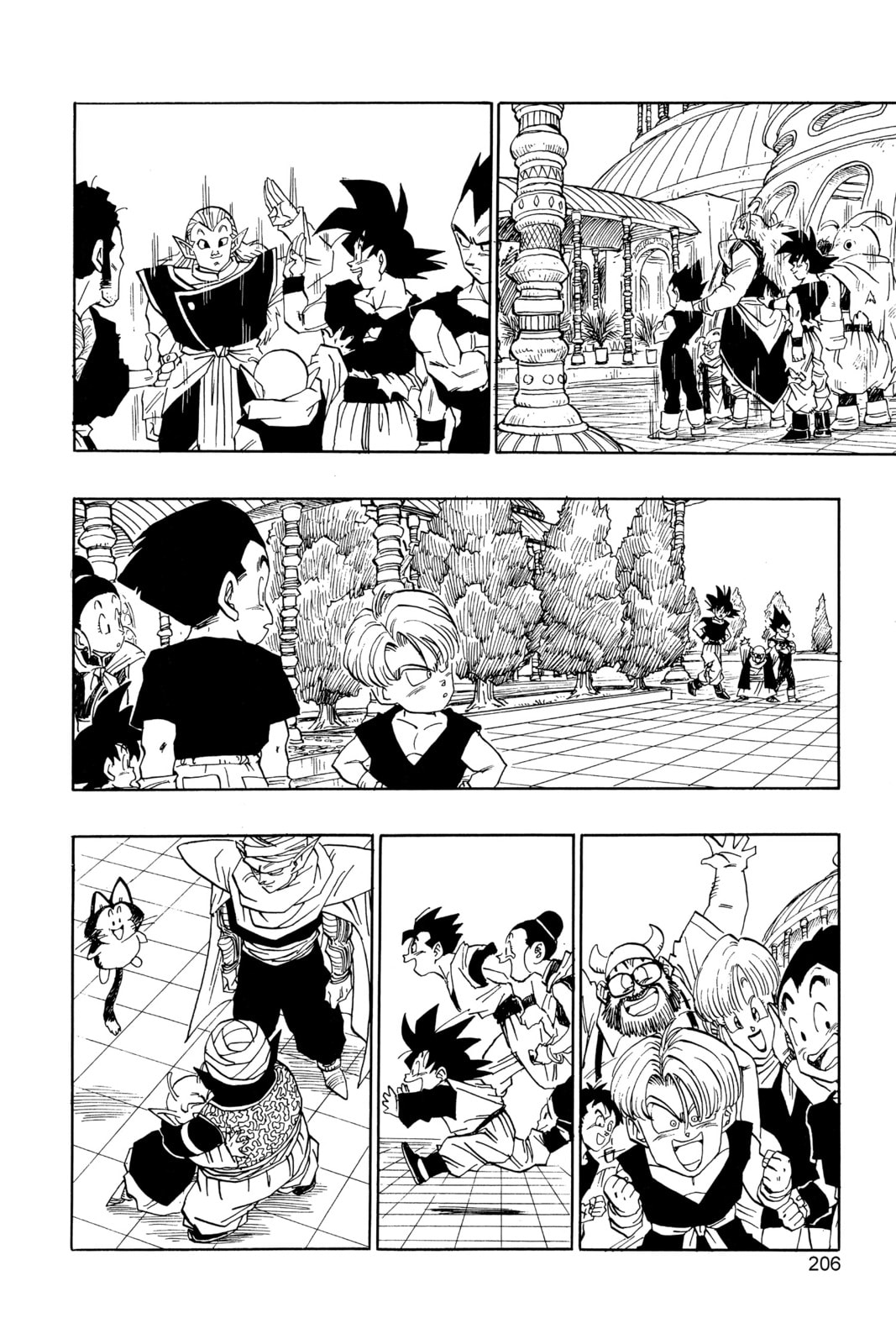 Read Dragon Ball chapter 323 image 6 on Lezhin