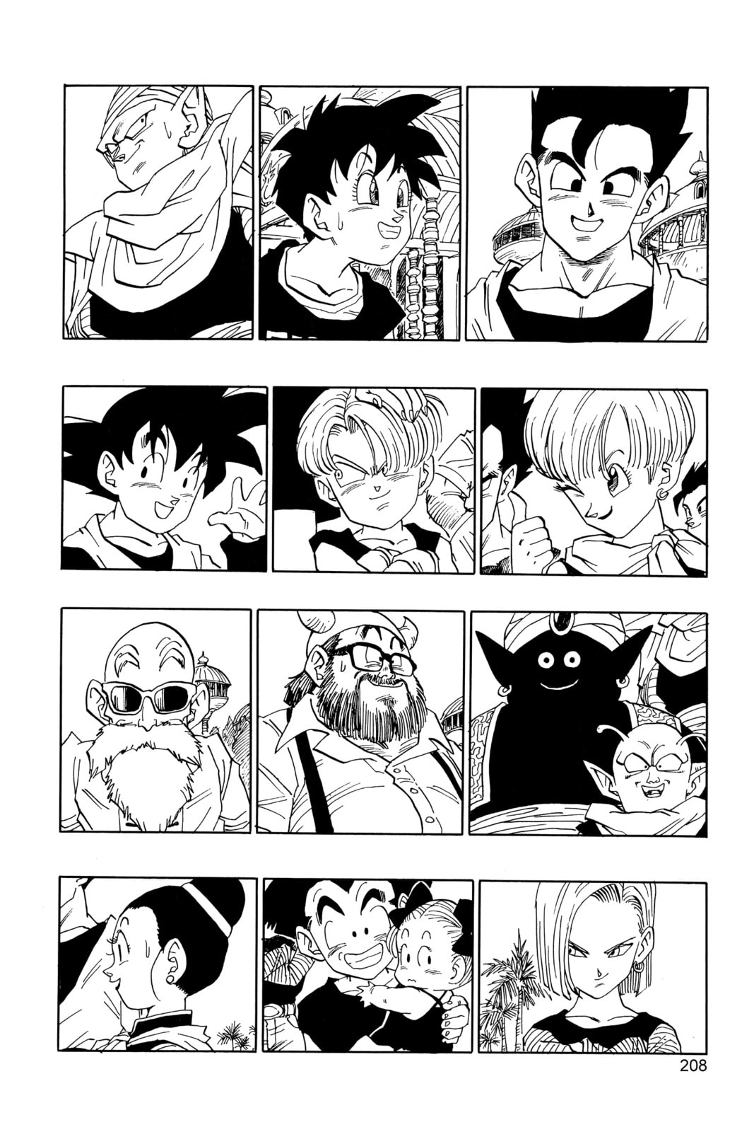 Read Dragon Ball chapter 323 image 8 on Lezhin
