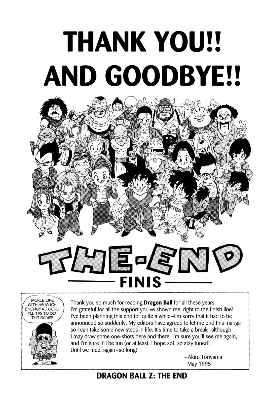 Read Dragon Ball chapter 325 image 17 on Lezhin