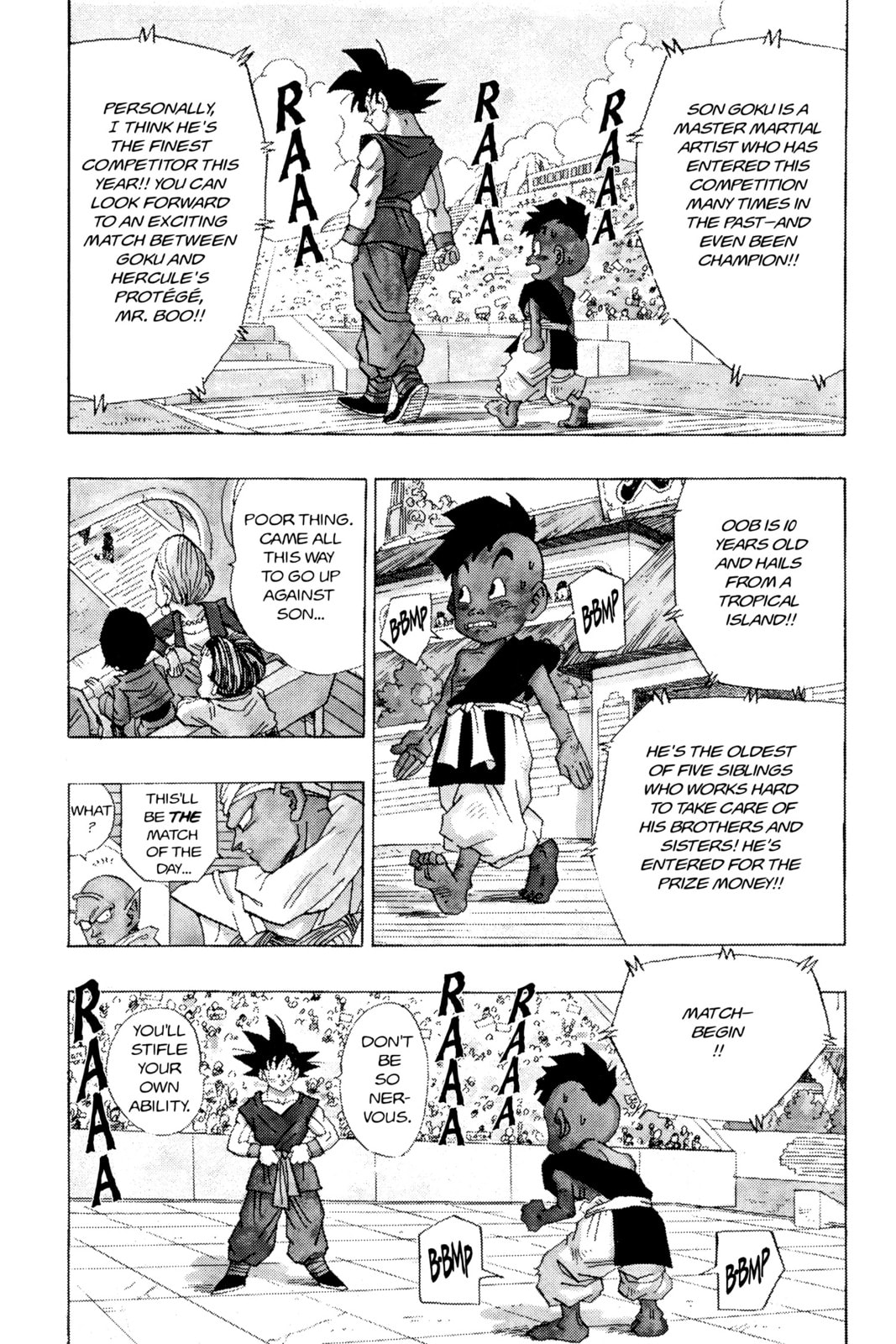 Read Dragon Ball chapter 325 image 7 on Lezhin