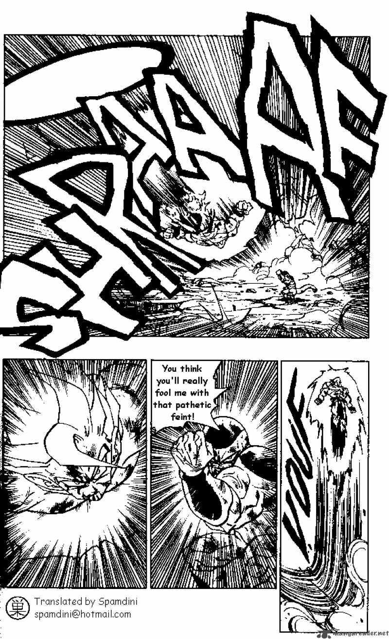 Read Dragon Ball chapter 326 image 0 on Lezhin