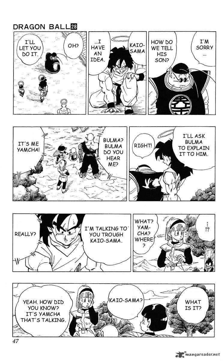 Read Dragon Ball chapter 328 image 11 on Lezhin