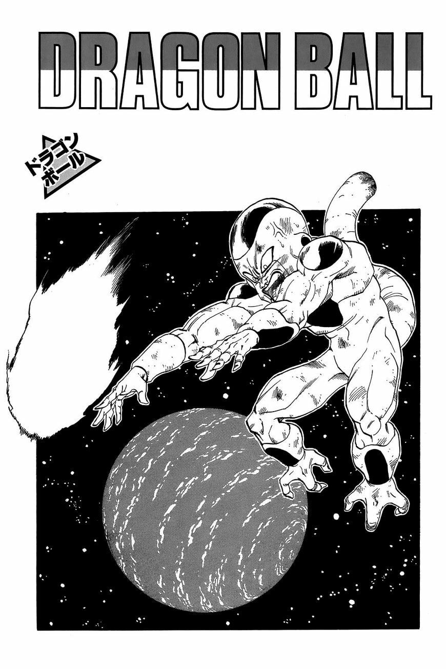 Read Dragon Ball chapter 329.5 image 19 on Lezhin