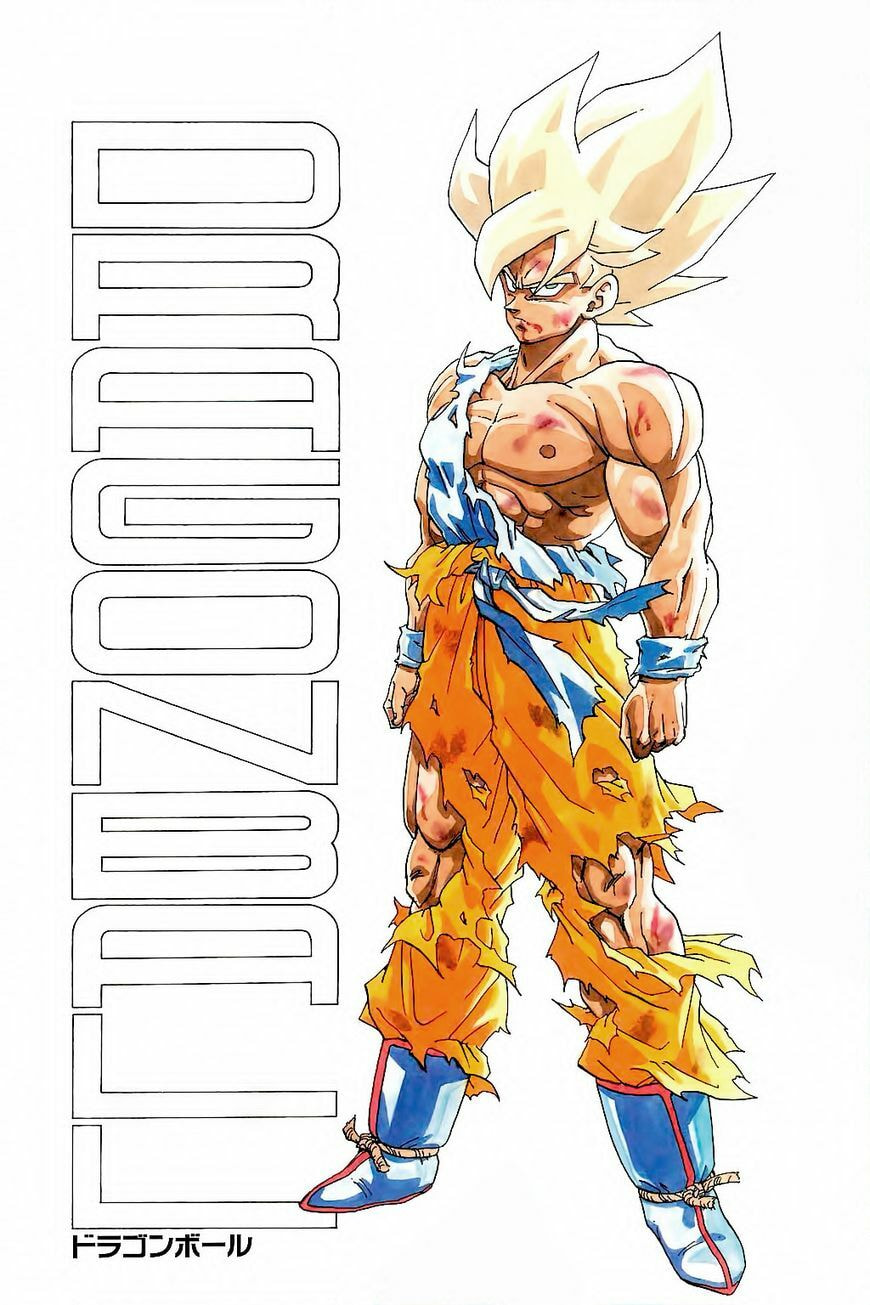 Read Dragon Ball chapter 329.5 image 20 on Lezhin