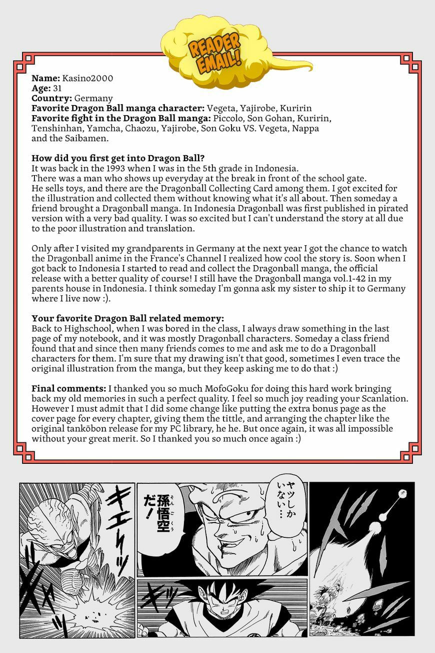 Read Dragon Ball chapter 329.5 image 5 on Lezhin