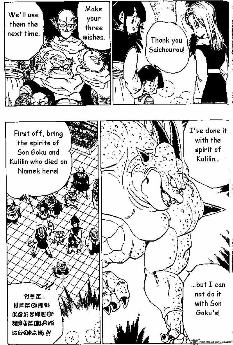 Read Dragon Ball chapter 329 image 5 on Lezhin