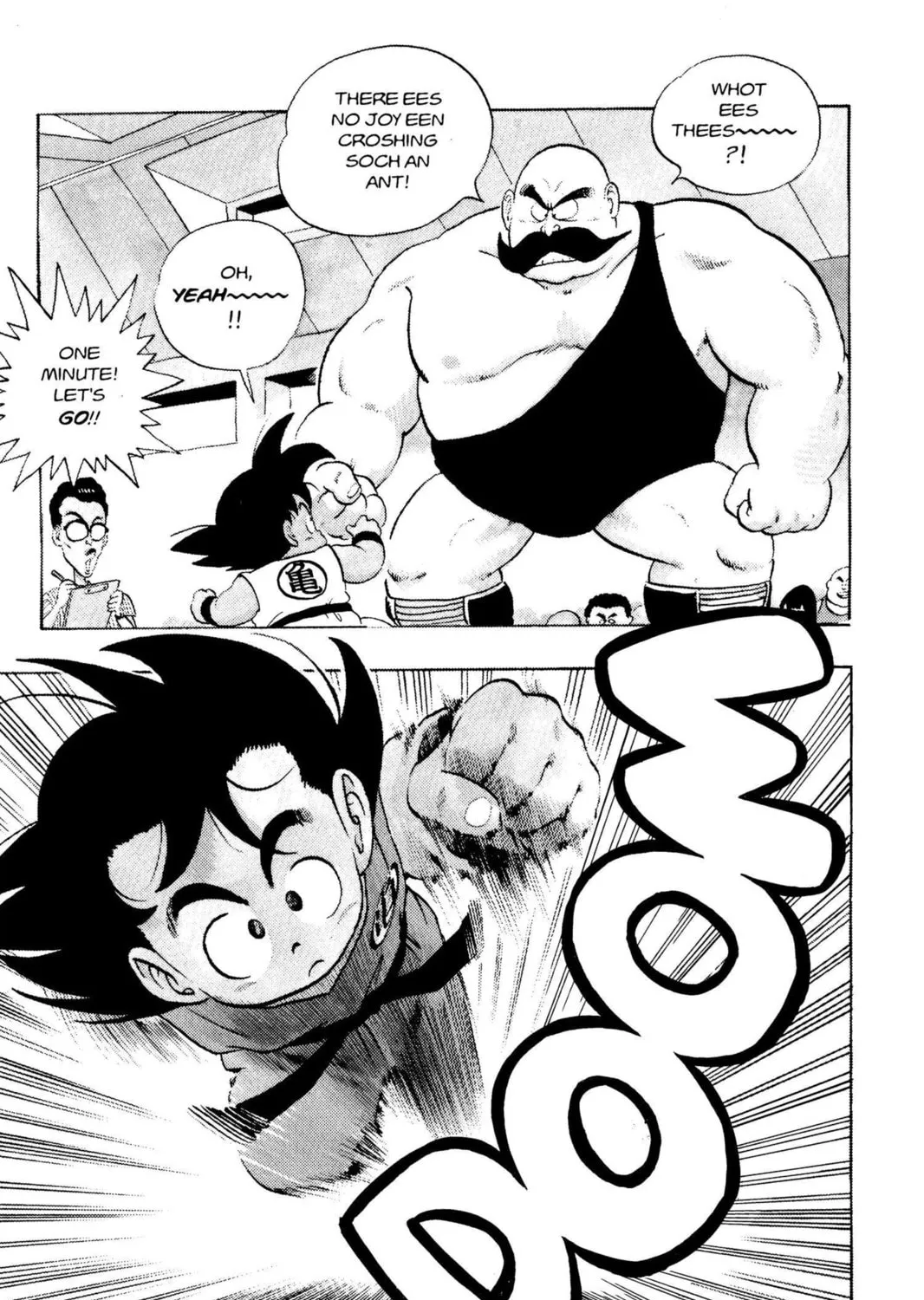 Read Dragon Ball chapter 33 image 14 on Lezhin