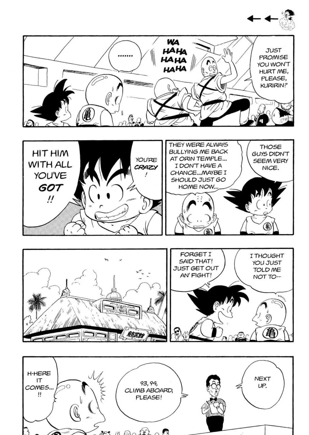 Read Dragon Ball chapter 33 image 24 on Lezhin