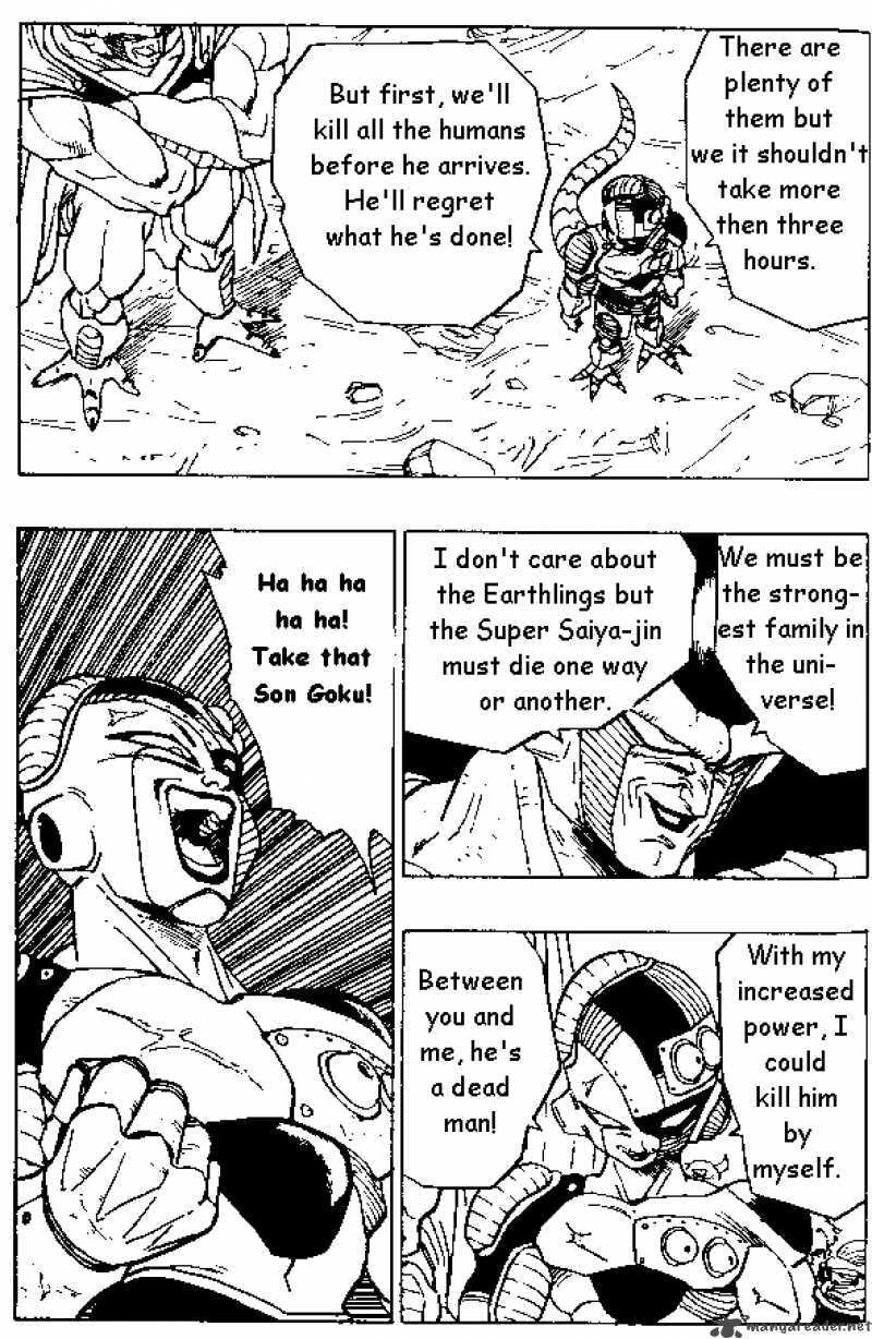 Read Dragon Ball chapter 330 image 12 on Lezhin