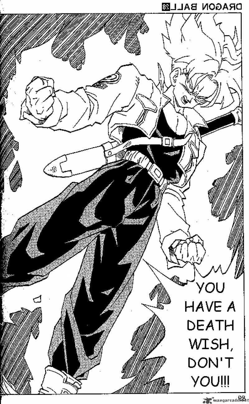 Read Dragon Ball chapter 331 image 11 on Lezhin