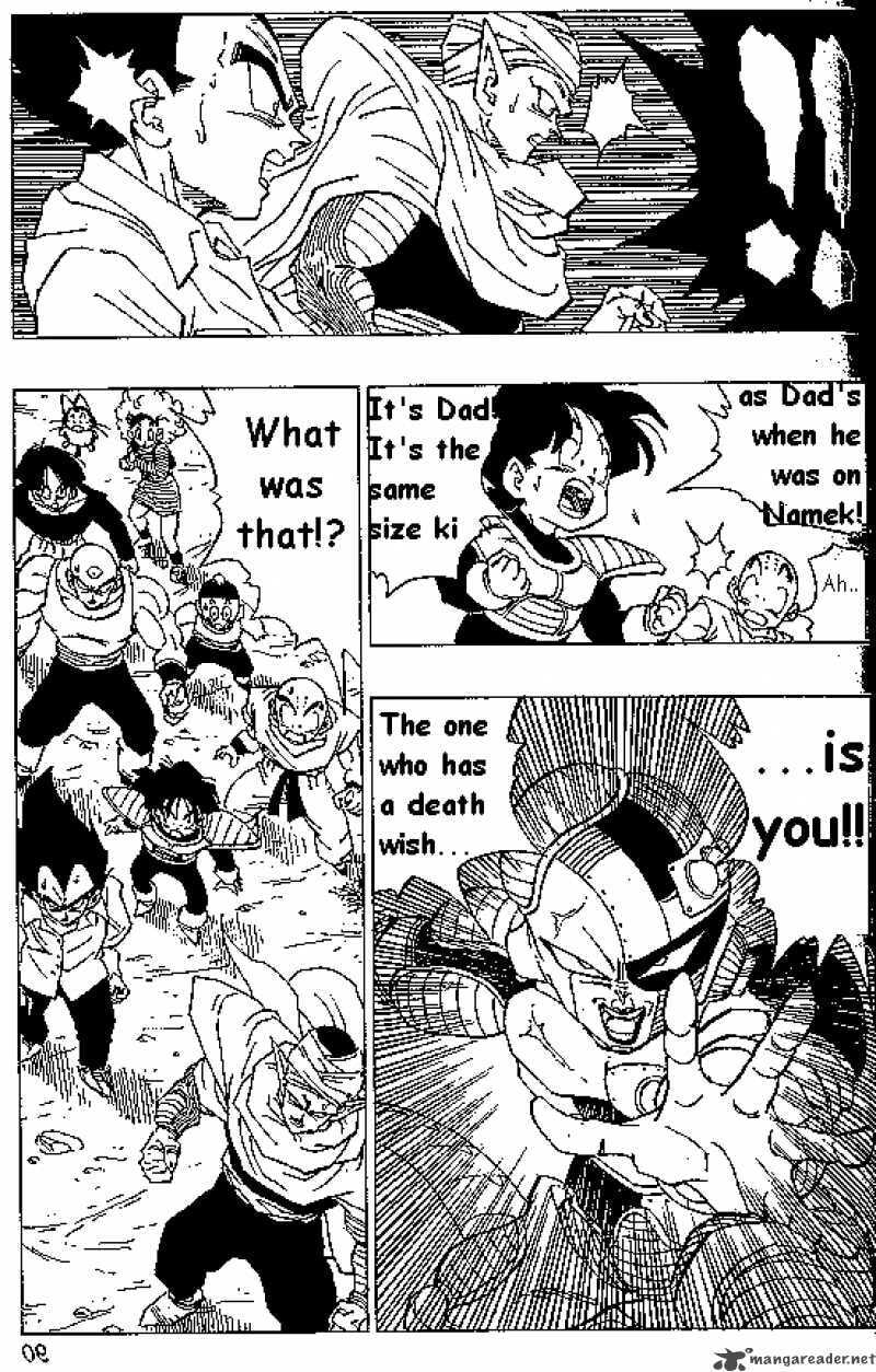 Read Dragon Ball chapter 331 image 12 on Lezhin