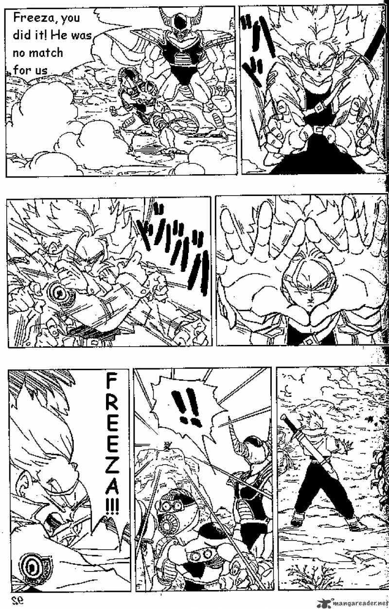 Read Dragon Ball chapter 331 image 14 on Lezhin