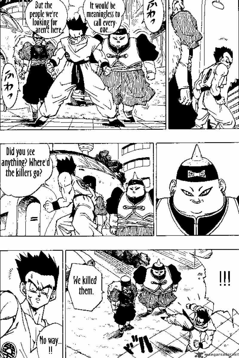 Read Dragon Ball chapter 338 image 11 on Lezhin