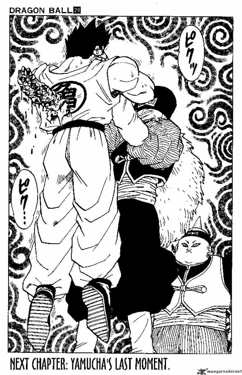Read Dragon Ball chapter 338 image 13 on Lezhin