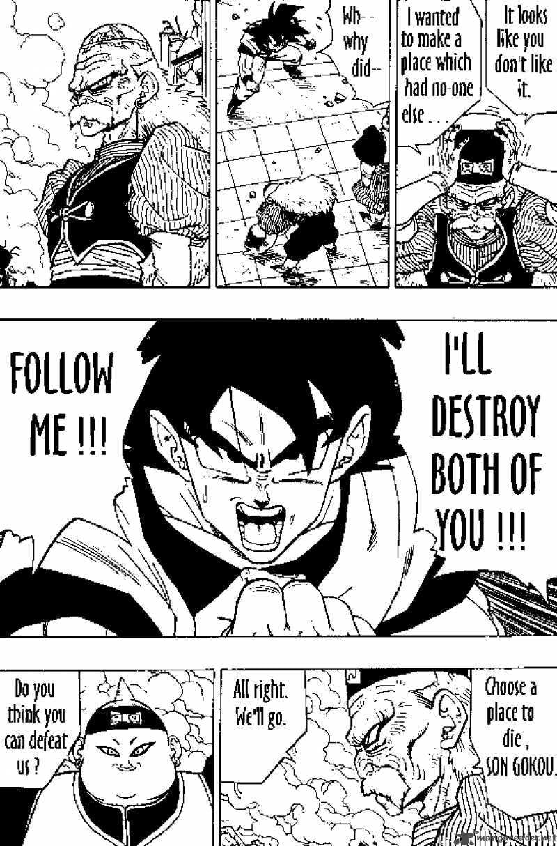 Read Dragon Ball chapter 339 image 11 on Lezhin