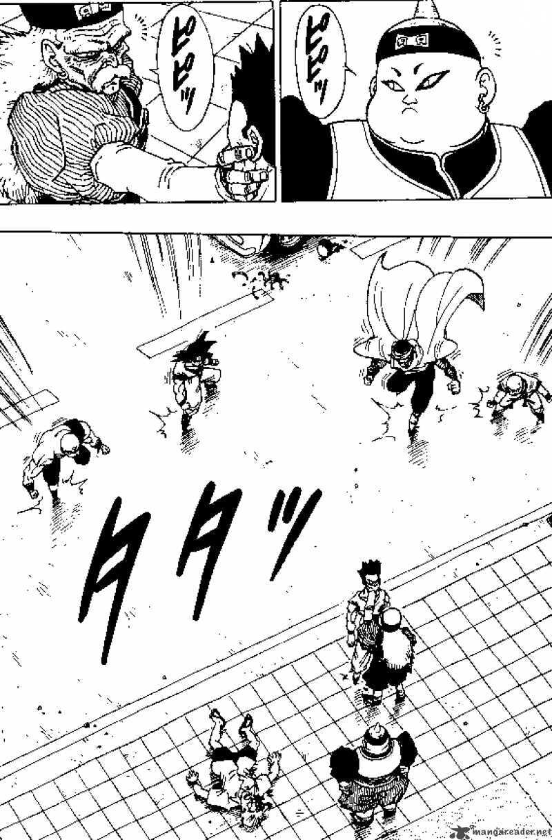 Read Dragon Ball chapter 339 image 2 on Lezhin