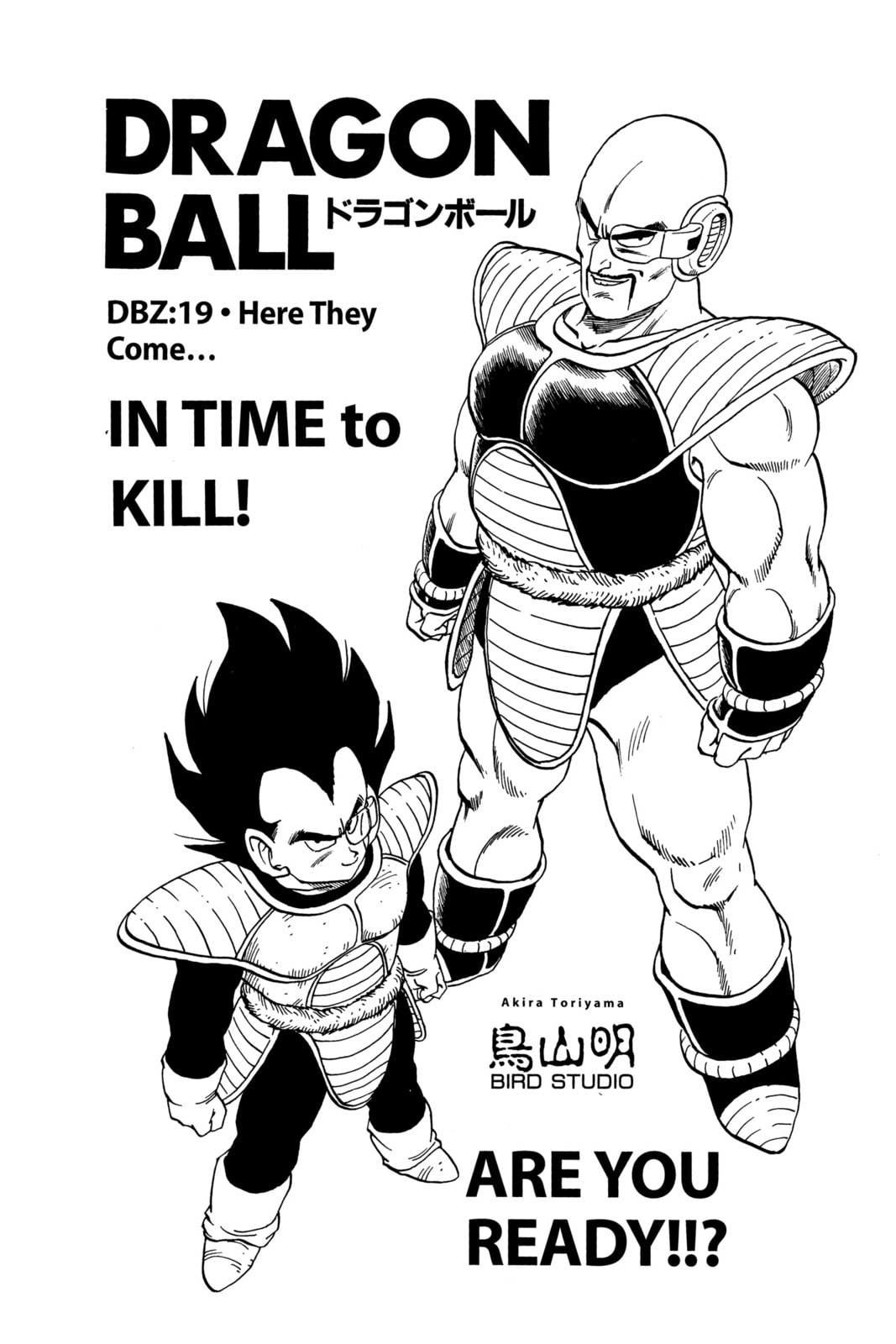 Read Dragon Ball chapter 34.1 image 2 on Lezhin