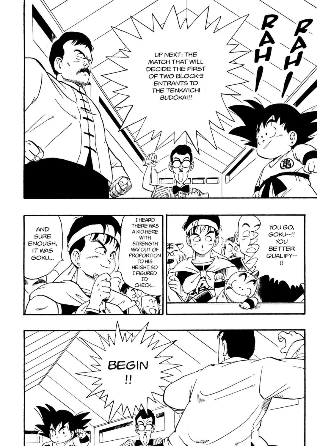 Read Dragon Ball chapter 34 image 12 on Lezhin