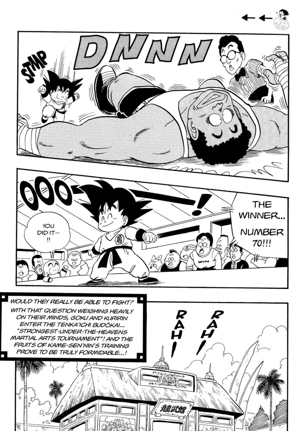 Read Dragon Ball chapter 34 image 2 on Lezhin