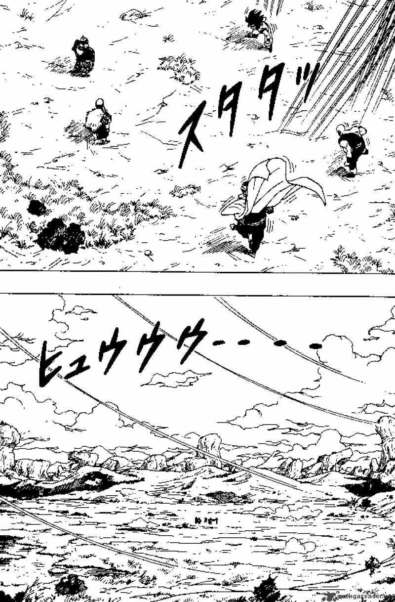 Read Dragon Ball chapter 340 image 5 on Lezhin