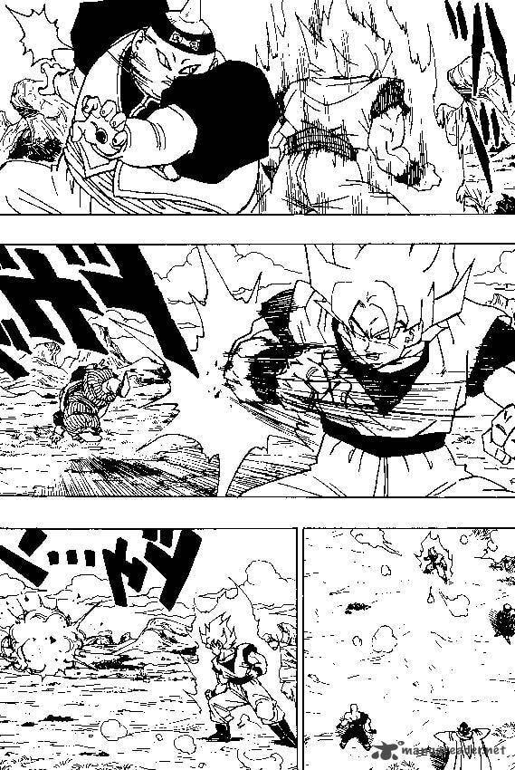 Read Dragon Ball chapter 341 image 1 on Lezhin