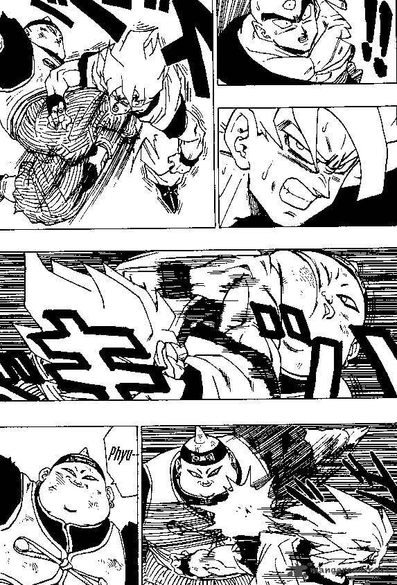 Read Dragon Ball chapter 342 image 1 on Lezhin
