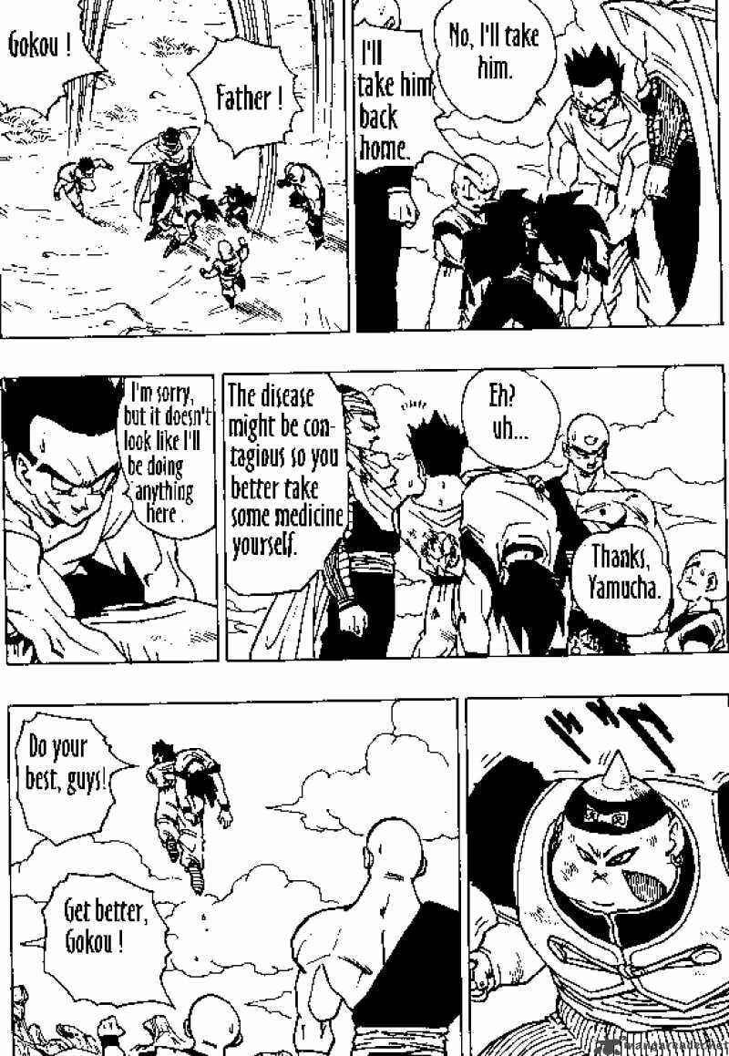 Read Dragon Ball chapter 343 image 3 on Lezhin