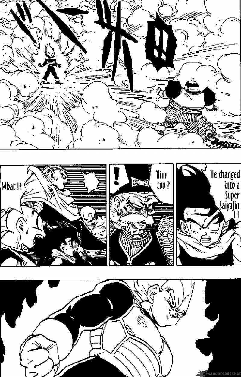 Read Dragon Ball chapter 343 image 9 on Lezhin
