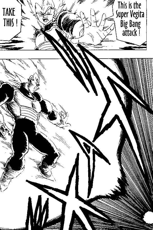 Read Dragon Ball chapter 344 image 12 on Lezhin