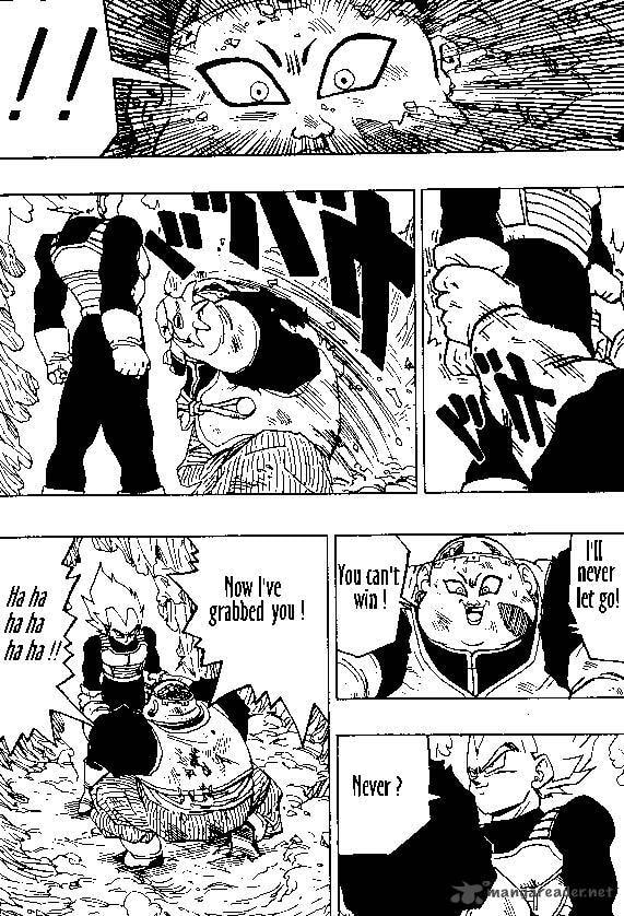 Read Dragon Ball chapter 344 image 6 on Lezhin