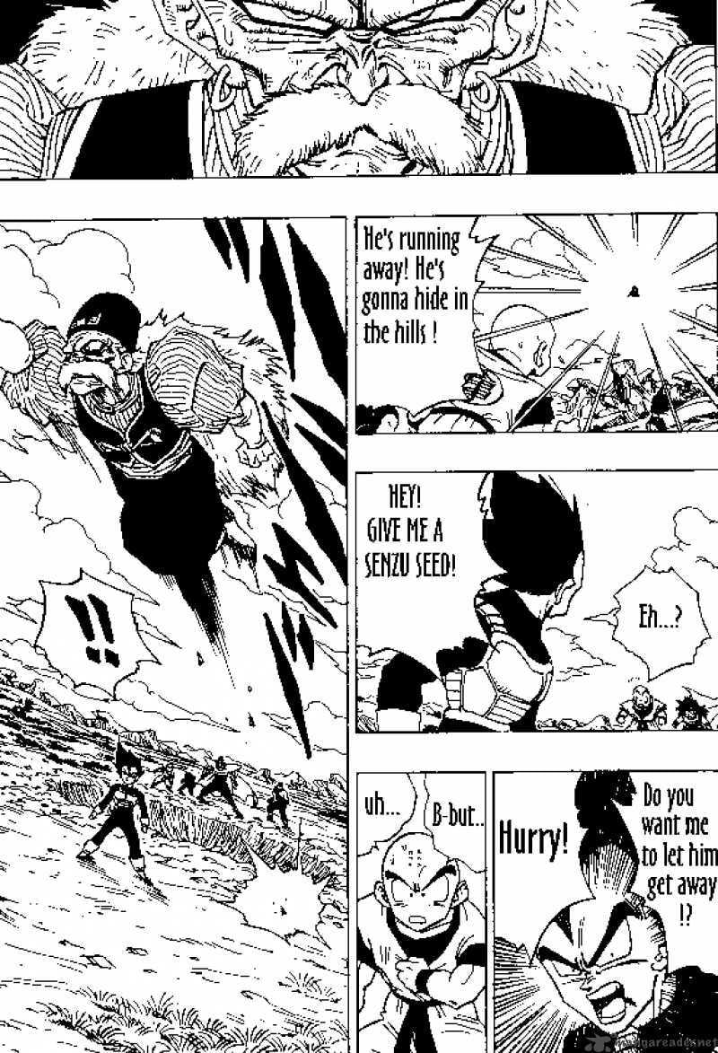 Read Dragon Ball chapter 345 image 2 on Lezhin