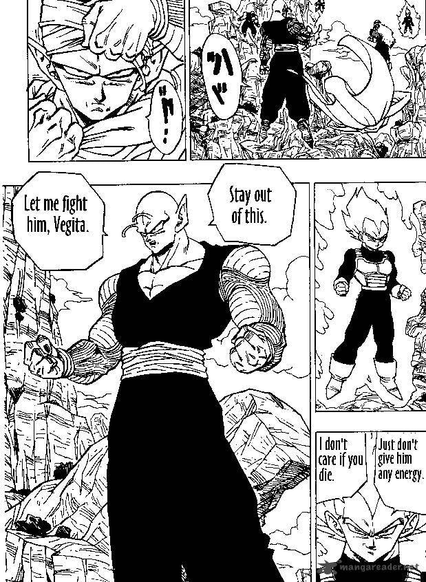 Read Dragon Ball chapter 346 image 6 on Lezhin