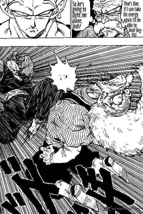 Read Dragon Ball chapter 346 image 7 on Lezhin