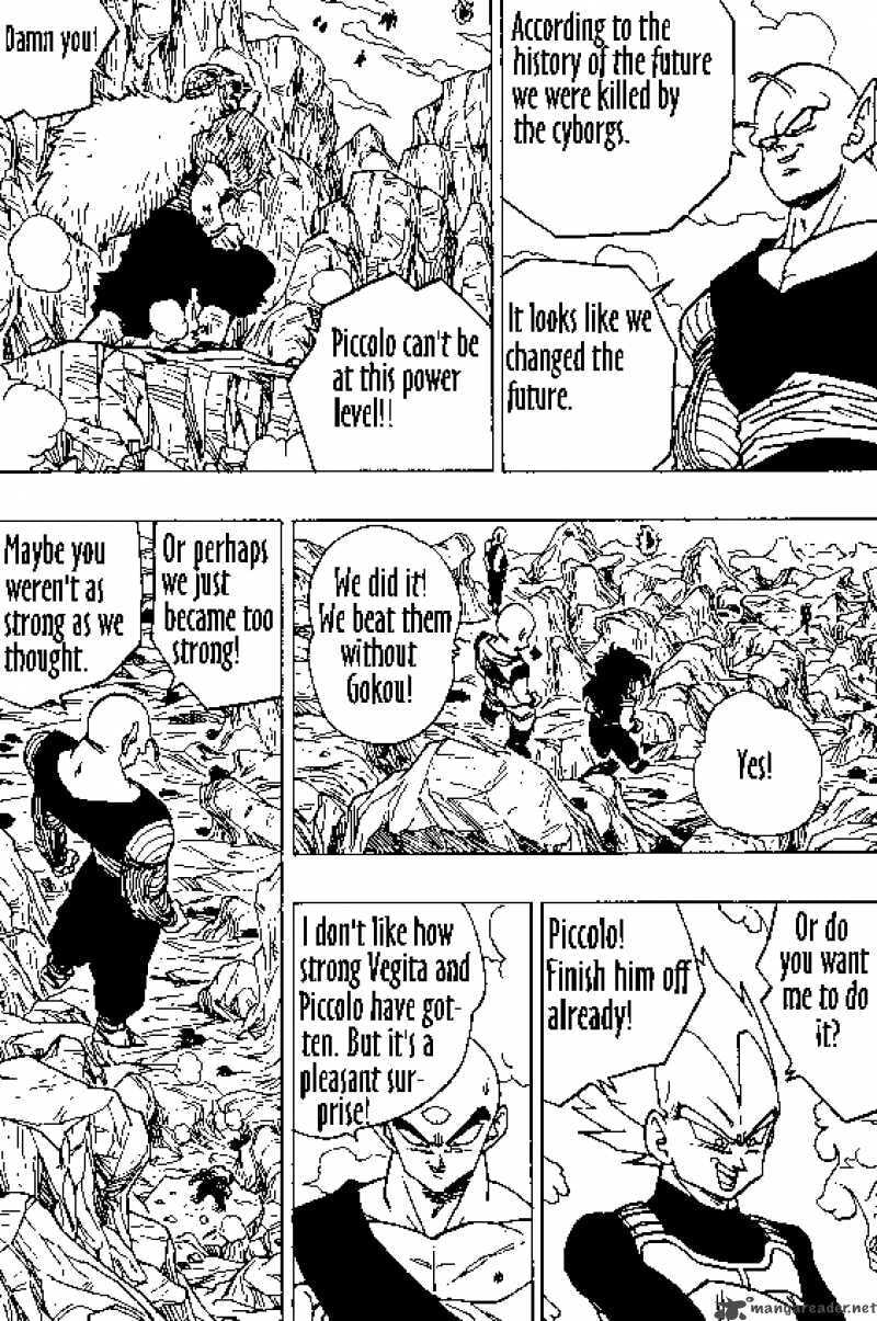 Read Dragon Ball chapter 347 image 2 on Lezhin
