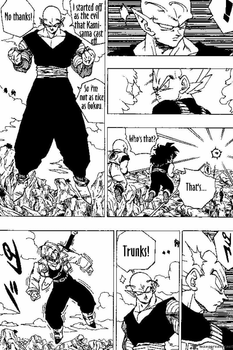 Read Dragon Ball chapter 347 image 3 on Lezhin
