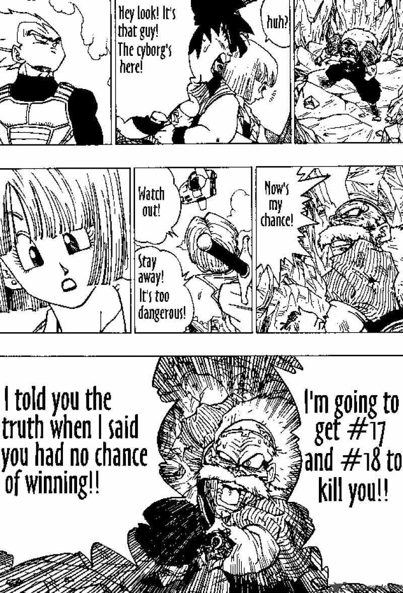 Read Dragon Ball chapter 347 image 8 on Lezhin