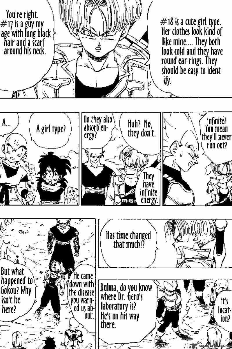 Read Dragon Ball chapter 348 image 2 on Lezhin