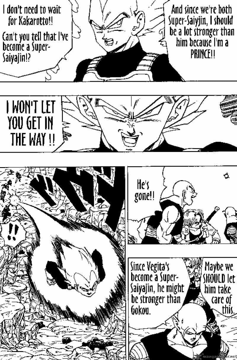 Read Dragon Ball chapter 348 image 4 on Lezhin