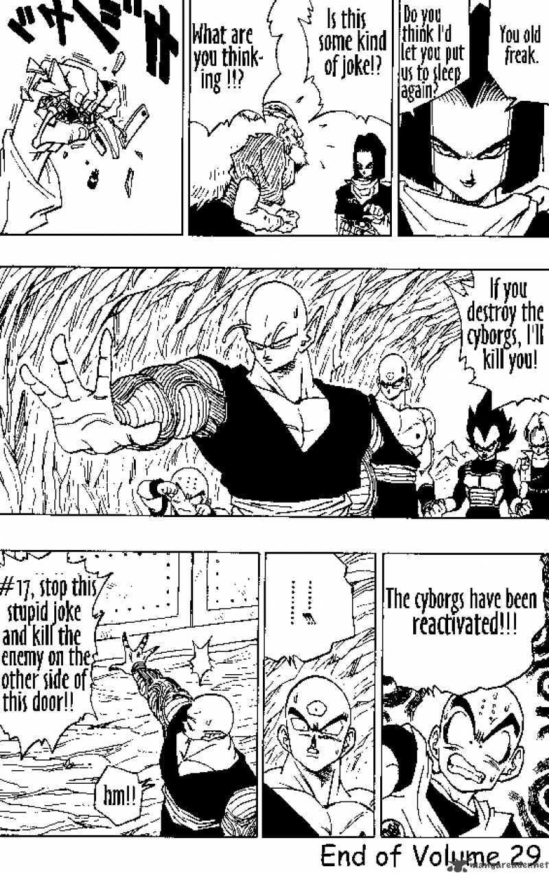 Read Dragon Ball chapter 349 image 14 on Lezhin