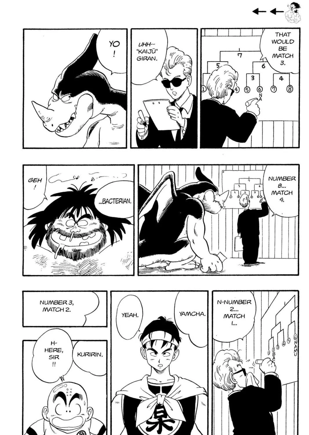 Read Dragon Ball chapter 35 image 16 on Lezhin
