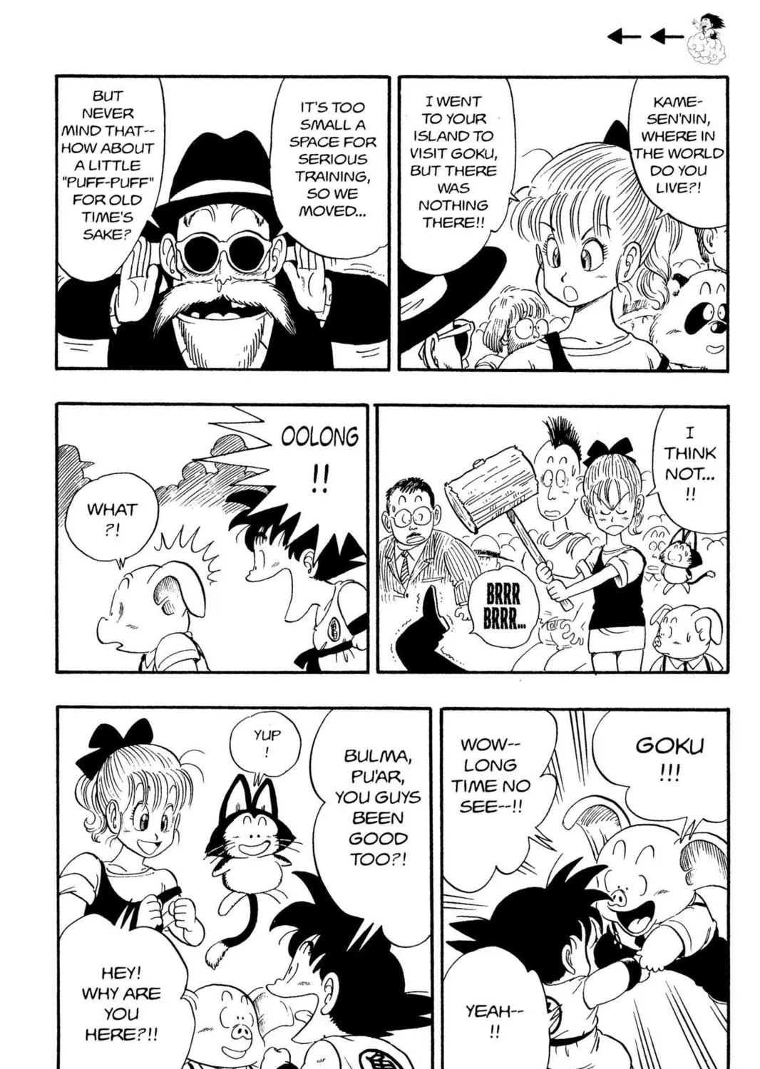 Read Dragon Ball chapter 35 image 4 on Lezhin